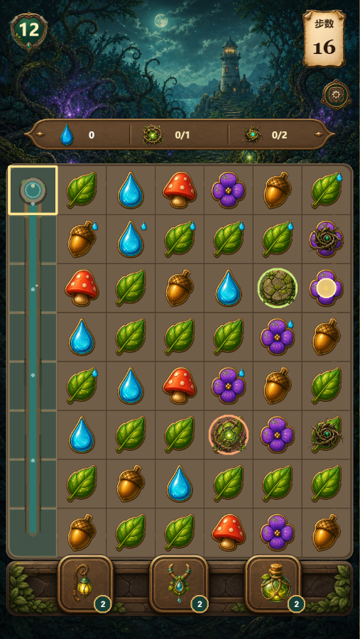 Moon Dew Forest match-and-path puzzle gameplay